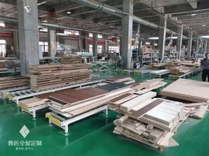 奢匠全屋定制再获殊荣 连任重庆家具行业协会执行会长单位
