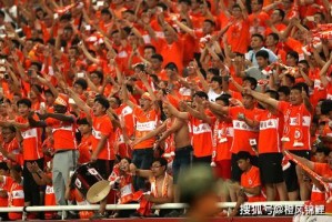  RB莱比锡球迷冲突事件遭足协重罚  