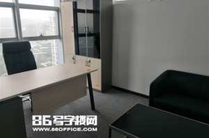  国际米兰防线失误，主场憾平弱旅  