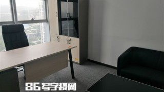  国际米兰防线失误，主场憾平弱旅  