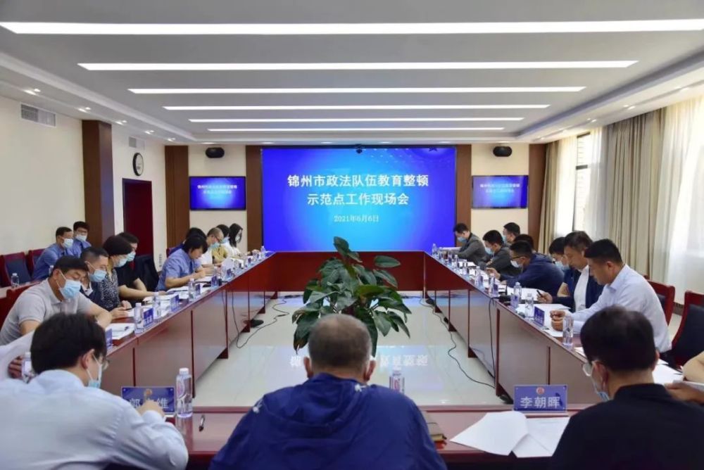  法国职业联盟公布下赛季赛程改革方案  